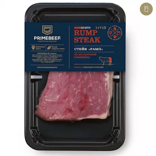 Стейк Рамп из мраморной говядины
